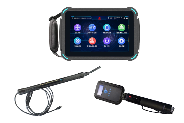 崇明便携式防窃听窃照检测包