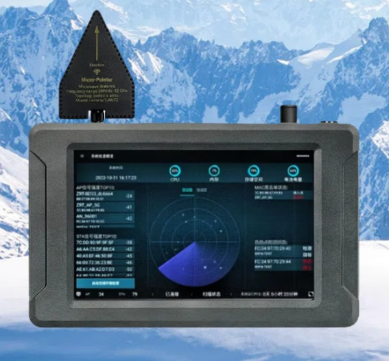 崇明手持式手机信号源检查分析仪